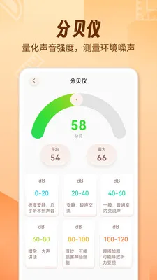 AR������fox2026�ٷ����°汾v1.2.0 �ٷ�����