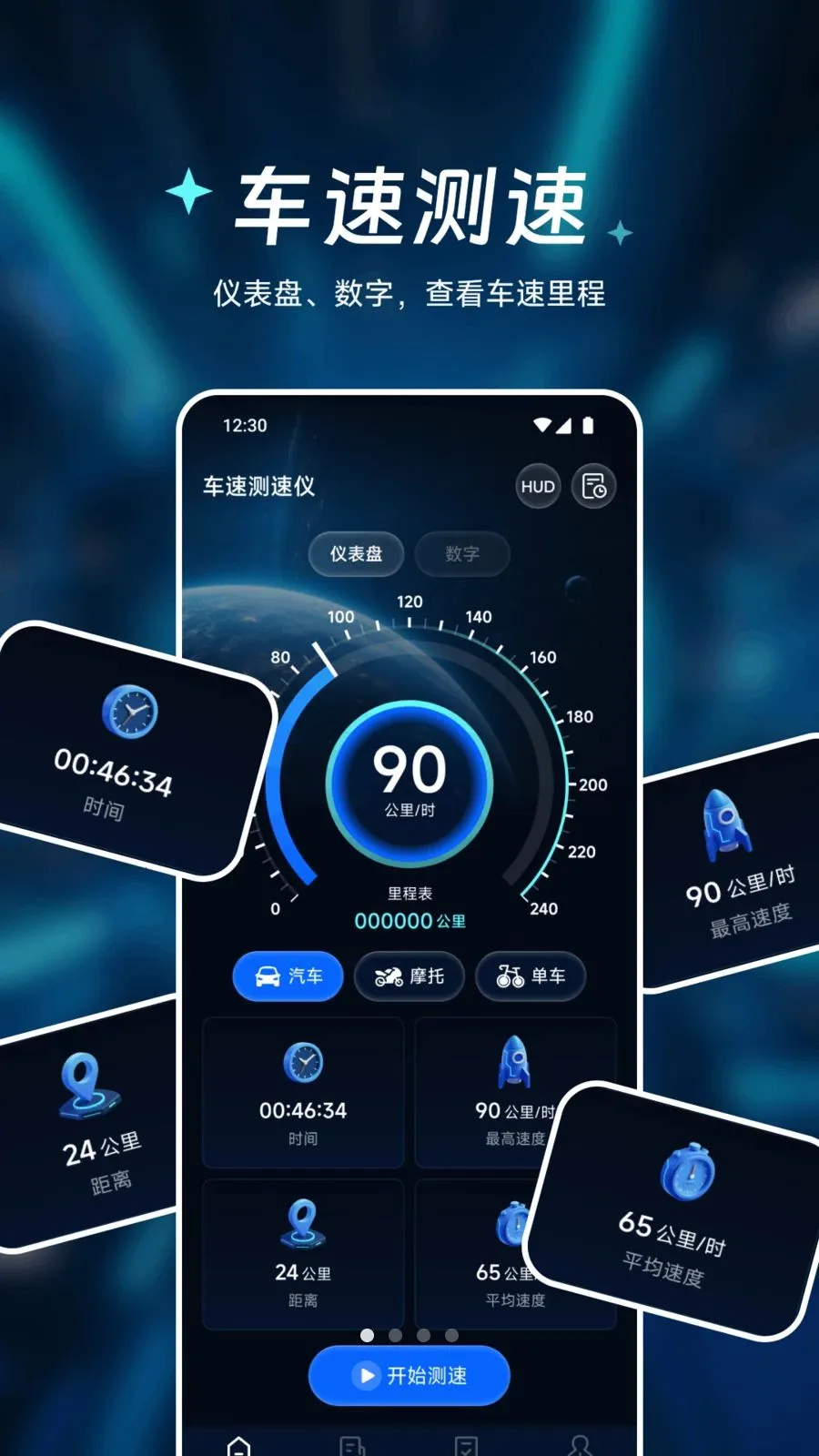 �㾲��Ʒ����(�ٶ�׷����)v1.1 �ٷ�����