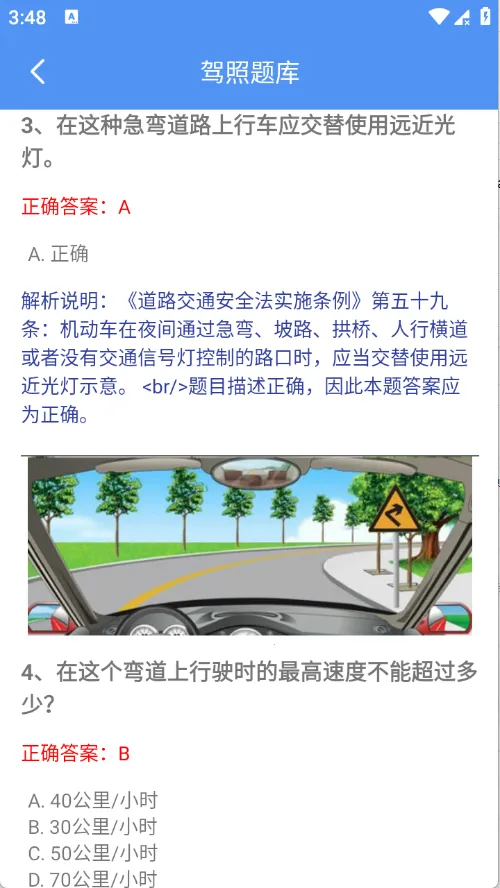 Ԩ�߹��ߺ�2026���°汾