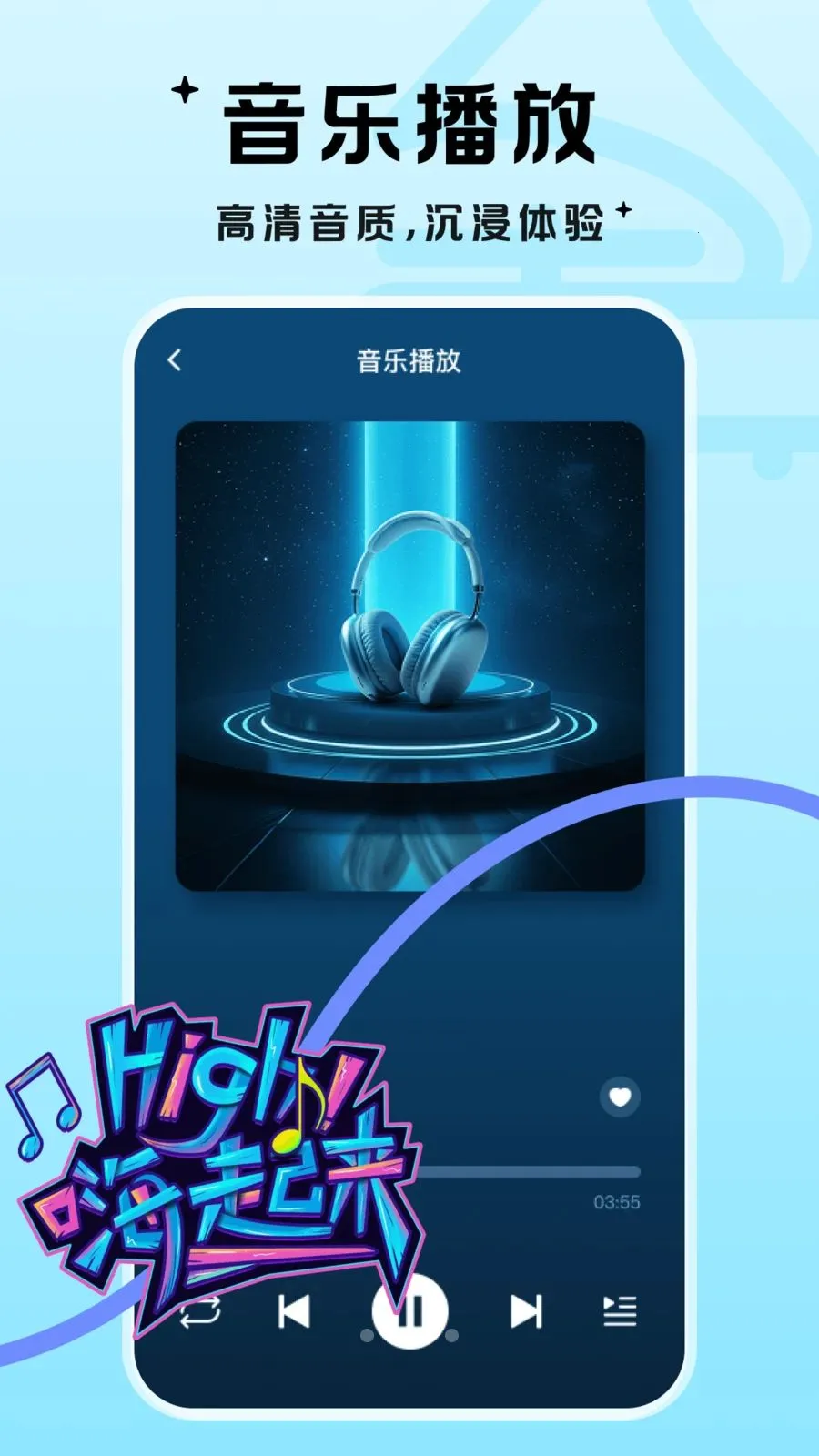�������ְ�׿���ֻ���v1.0.1 �ٷ�����