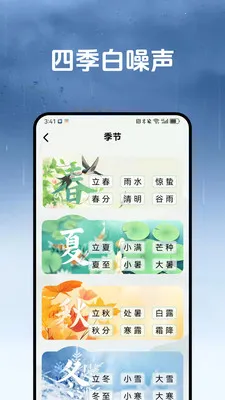 ������(��������Ӧ��)v1.3.2 ��׿��