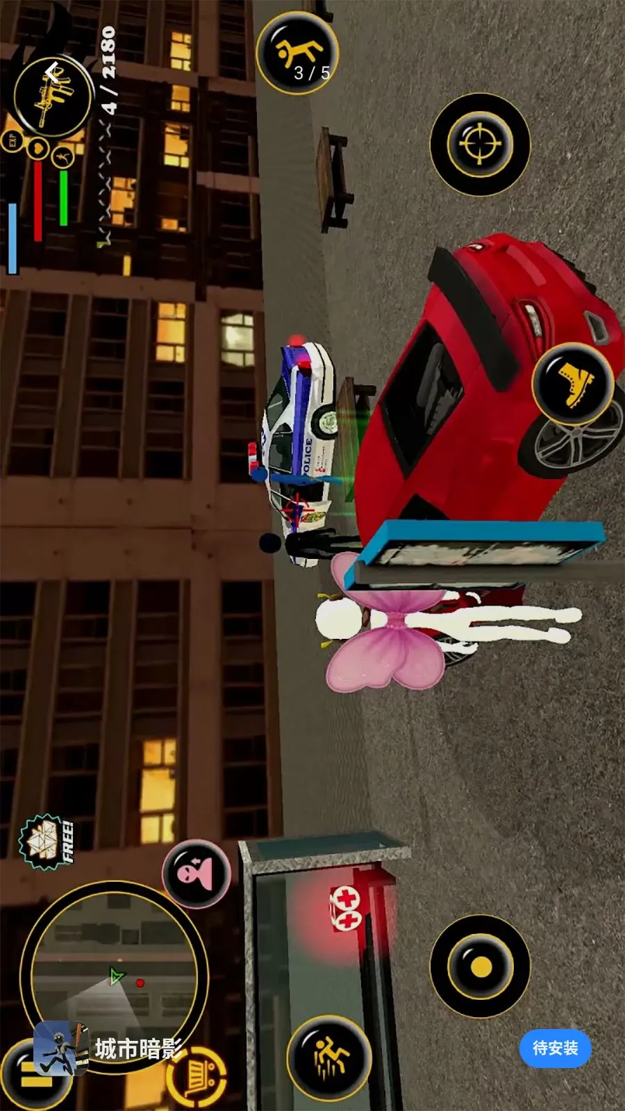 ���а�Ӱ2026�ٷ����°汾v1.0.0 ��Ѱ�