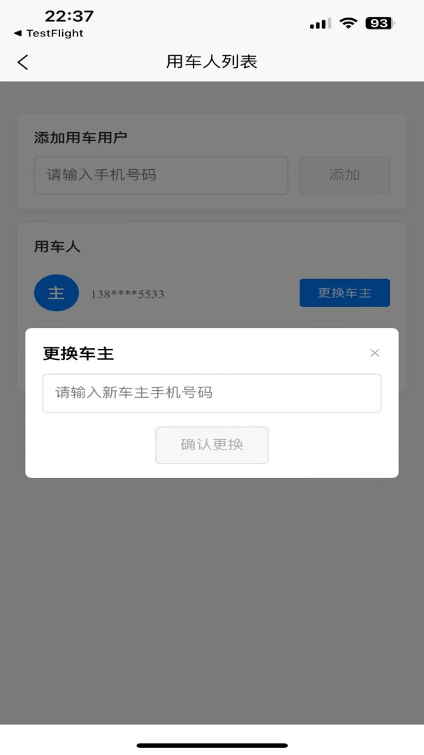 �������а�׿���ֻ���v1.3.6 ��Ѱ�