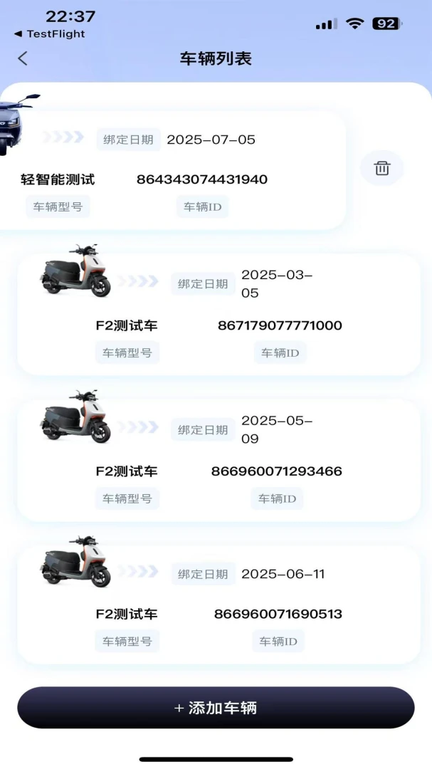 �������а�׿���ֻ���v1.3.6 ��Ѱ�