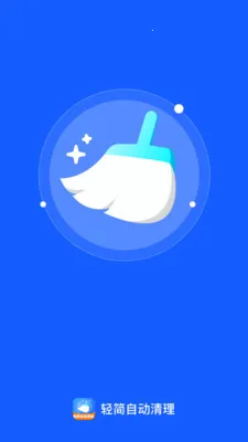 ����Զ����������ֻ���v1.0.0 ��׿��