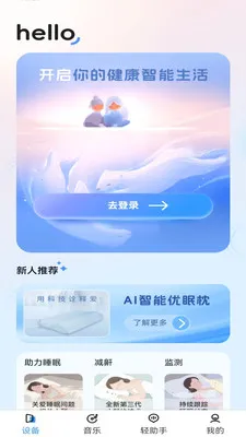 ���������׿���ֻ���v1.3.2 ��Ѱ�
