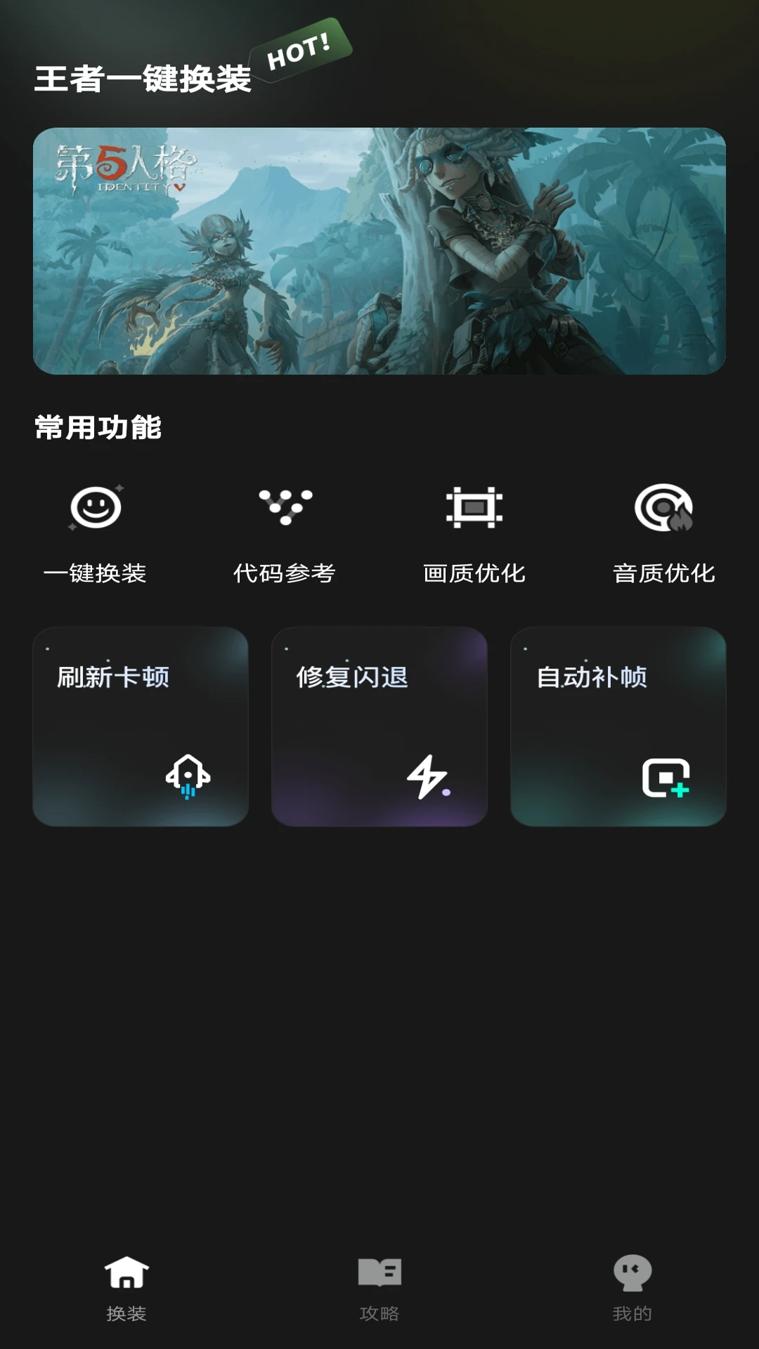 ����һ����װ��׿���ֻ���v1.0.1 ��Ѱ�