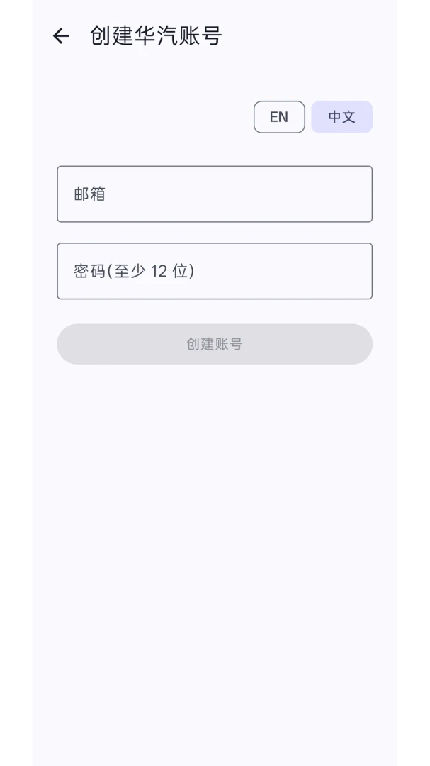����APP��׿���ֻ���v0.1.7 �ֻ���