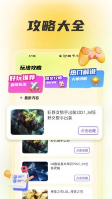 wiki���������ֻ���v1.6 �ٷ�����