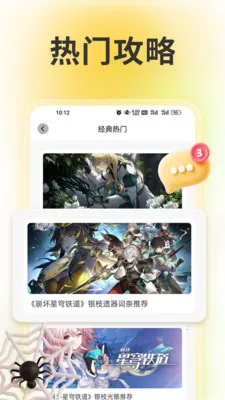 wiki���������ֻ���v1.6 �ٷ�����
