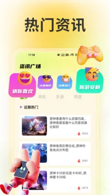 wiki���������ֻ���v1.6 �ٷ�����