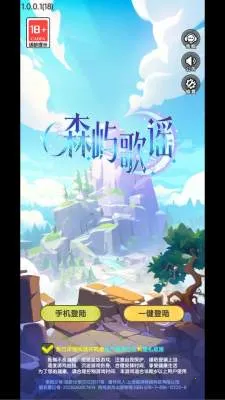 ɭ���ҥ(�������������Ϸ)v1.0.0.1 ��Ѱ�