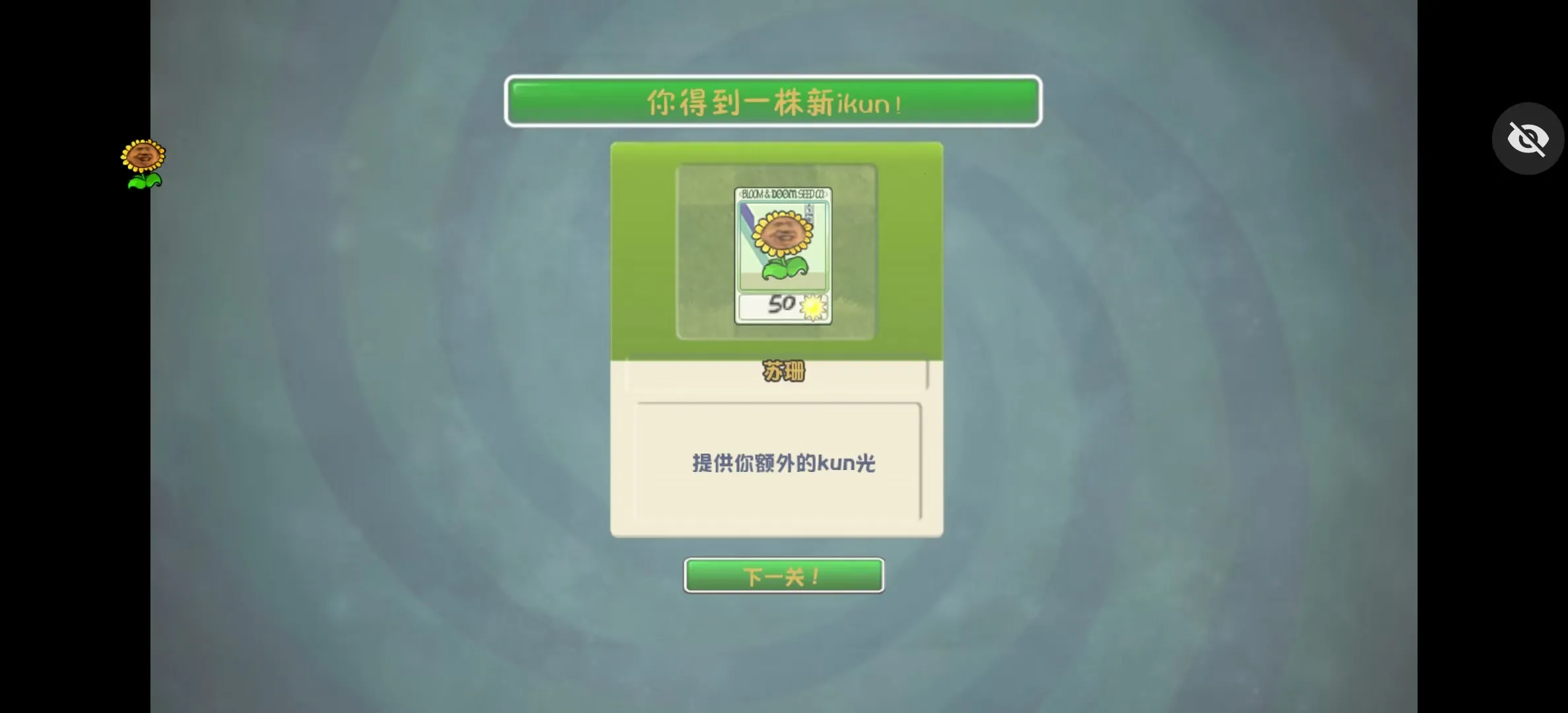 ��͵��ɨ��������׿���ֻ���v1.1 ��׿��