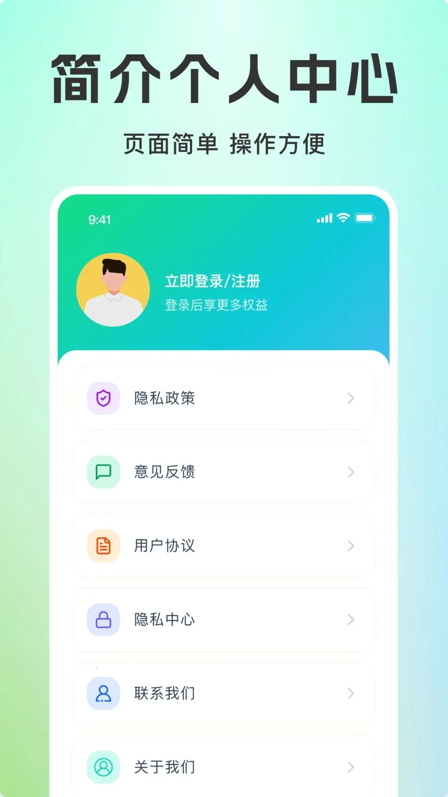 ��ά��΢ɨһɨ΢����(��ά��ɨ�빤��)v1.0.0 ��׿��