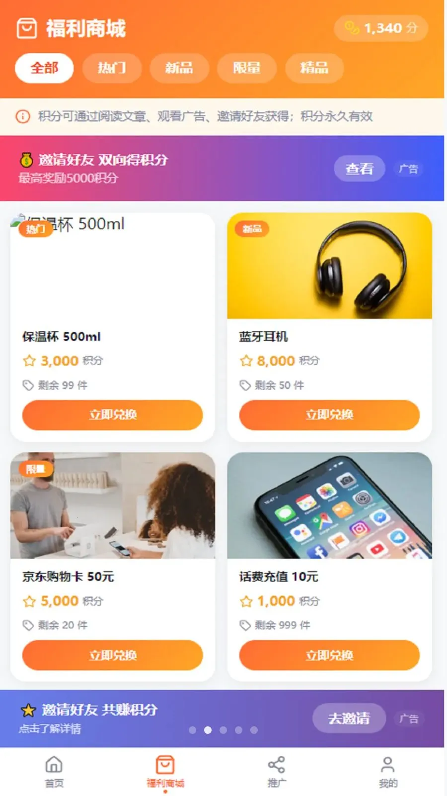 �����Ͱٿ�����2026���°汾v1.0.0 ��Ѱ�