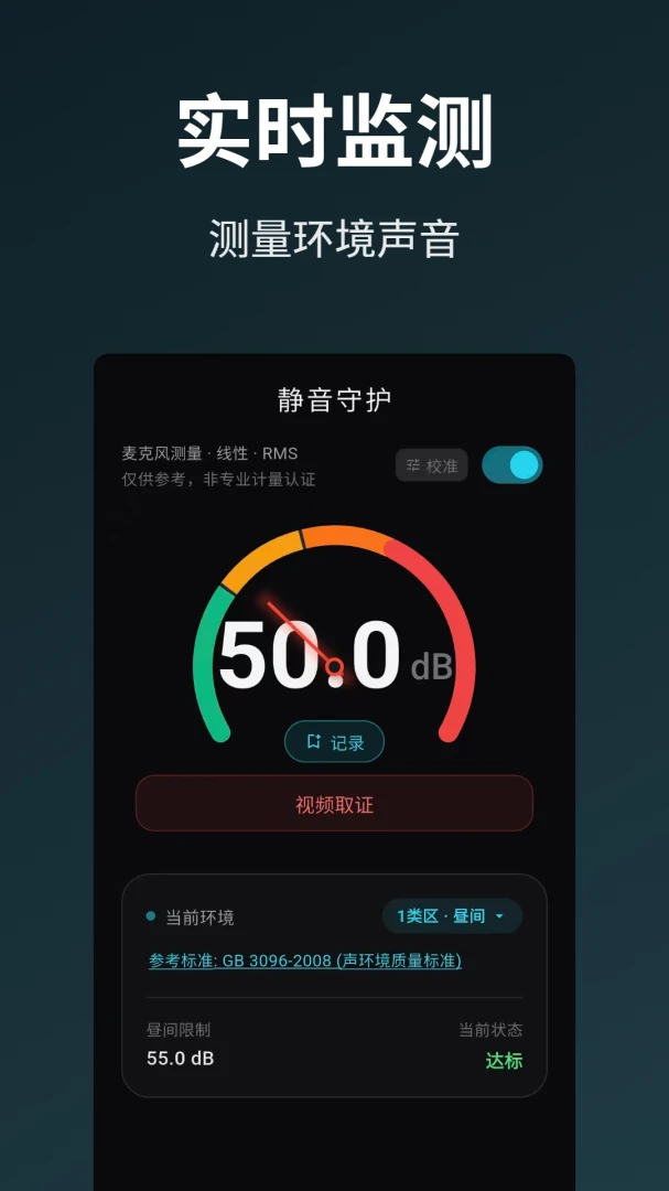 �������DB�ֱ���2026���°汾v2.0.3 ��׿��