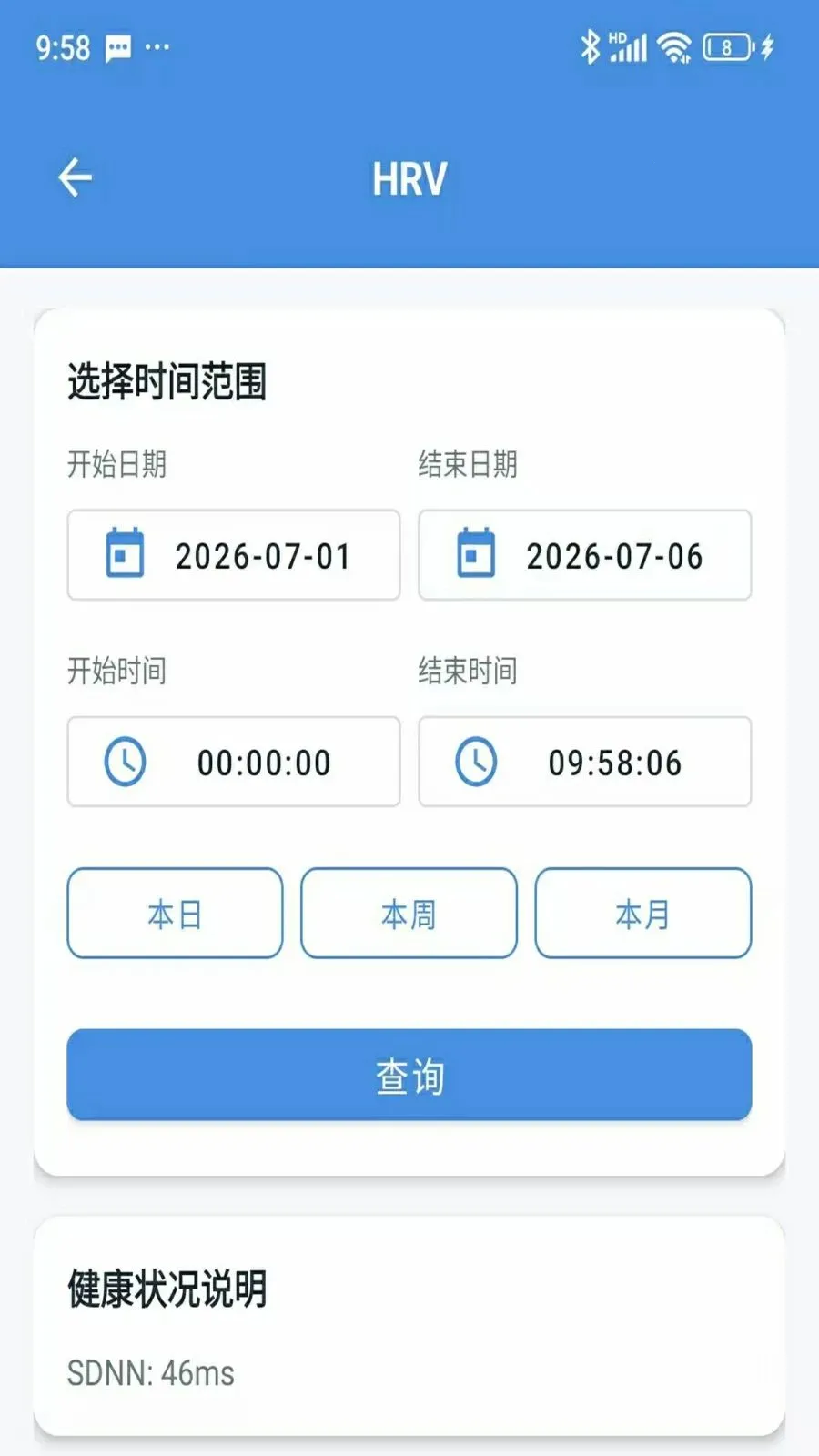 ϯ��ŵ˾�����ֻ���v1.0 �ֻ���