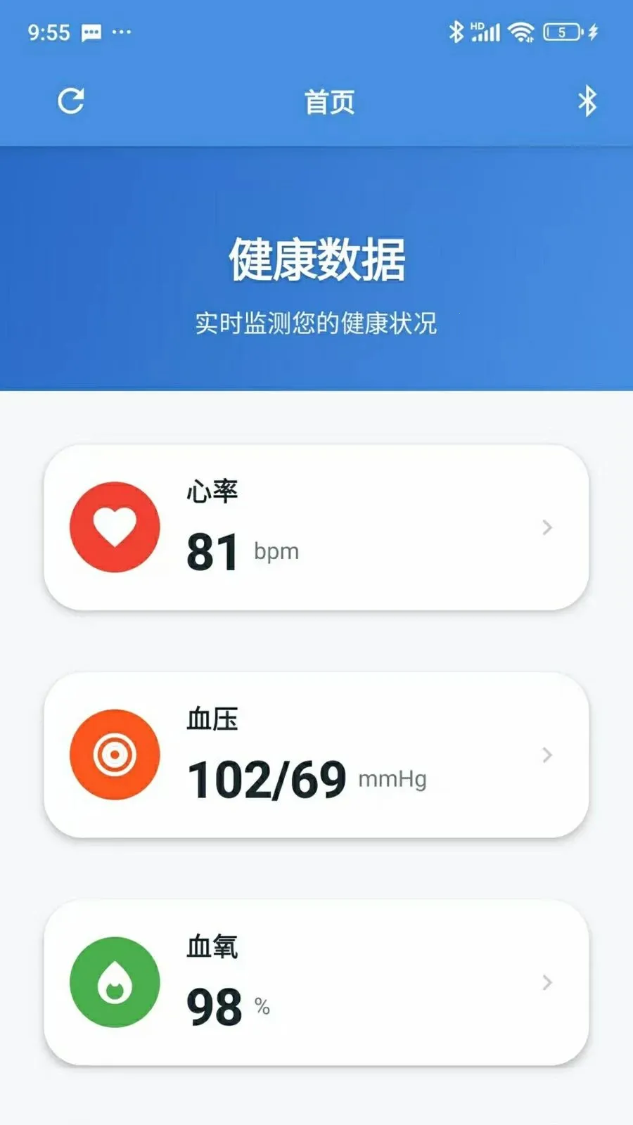 ϯ��ŵ˾�����ֻ���v1.0 �ֻ���
