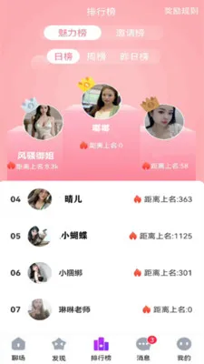 ������Ƶ���������ֻ���v1.0.0 �ٷ�����