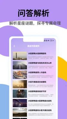 ���ʥ2026�ٷ����°汾v1.0.2 ��Ѱ�