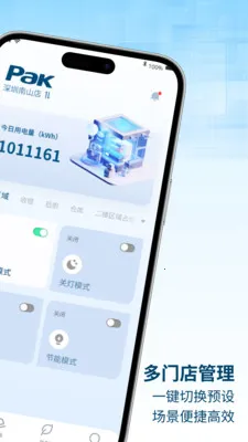 ������(�����ǿ�ƽ̨)v1.1.0 ��Ѱ�