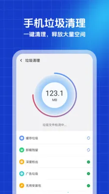 ������ʦ�����ֻ���v1.0.0 ��׿��