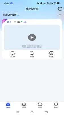 �������������ֻ���v1.0.2 �ֻ���