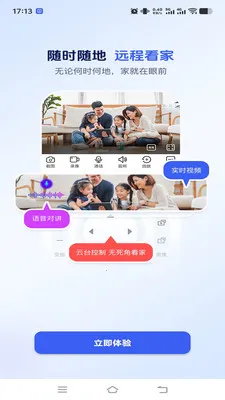 �������������ֻ���v1.0.2 �ֻ���