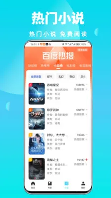 ȫ��˽�������2026���°汾v1.0.6 �ٷ�����