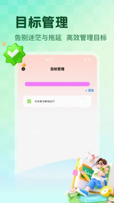 NCEʡ��(Ӣ��ѧϰӦ��)v1.5 ��Ѱ�
