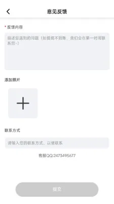 �̾籩���(�̾�ۿ�ƽ̨)v1.0.7 �ٷ�����