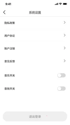 �̾籩���(�̾�ۿ�ƽ̨)v1.0.7 �ٷ�����