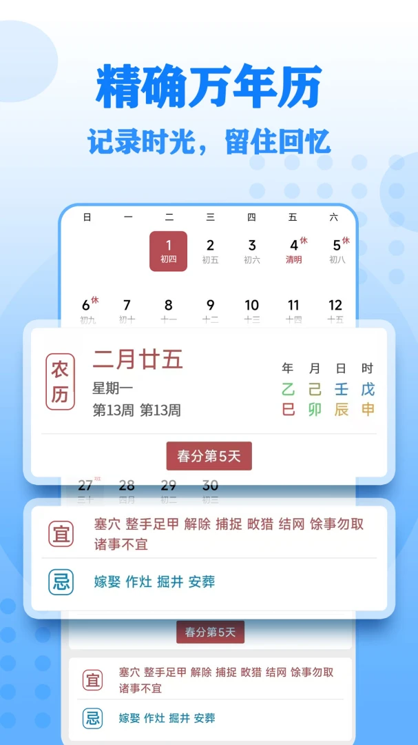 ����Ŵ����(����Ŵ�Ӧ��)v27 ��Ѱ�