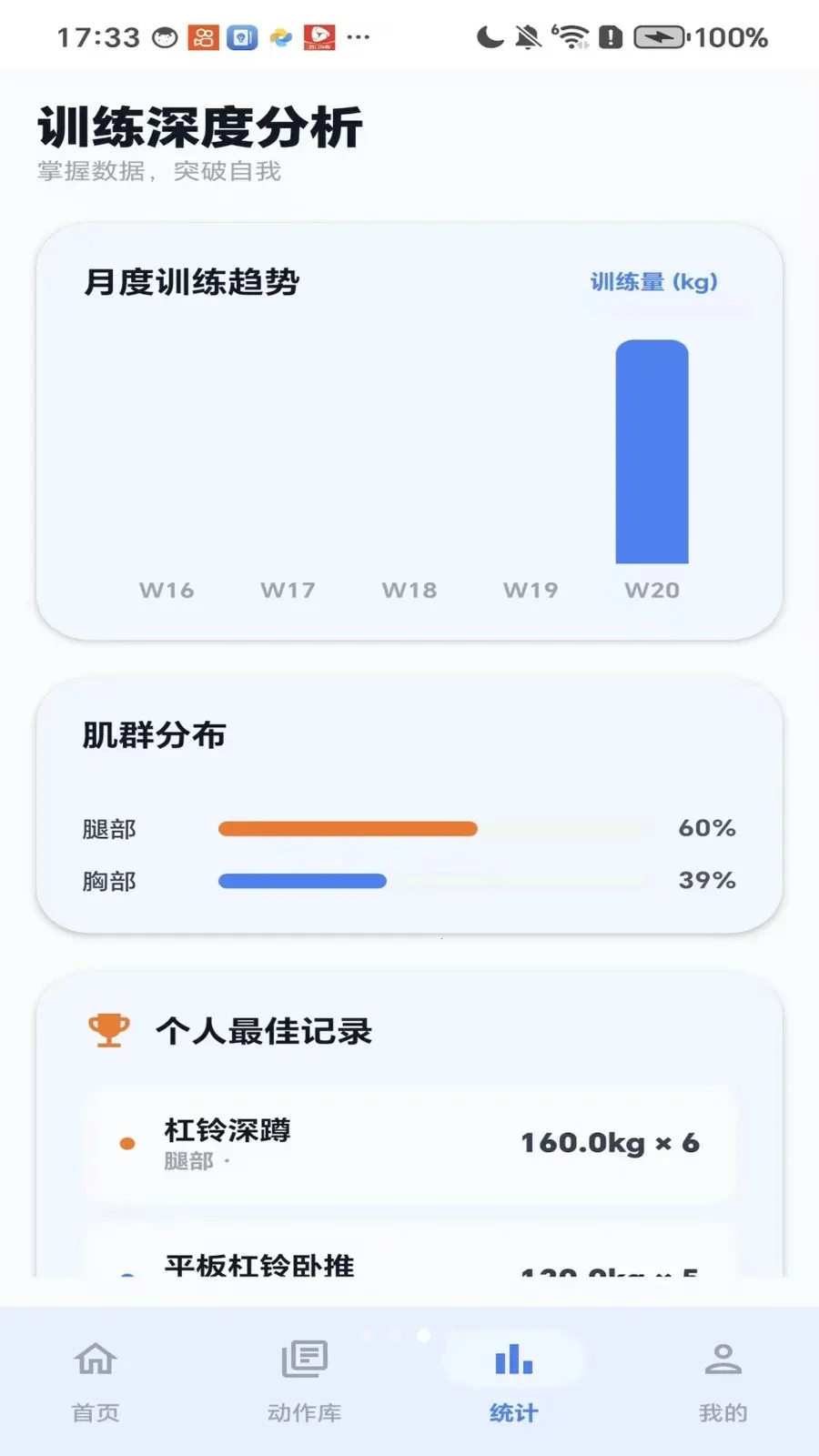 �������������ֻ���v1.0 ��׿��