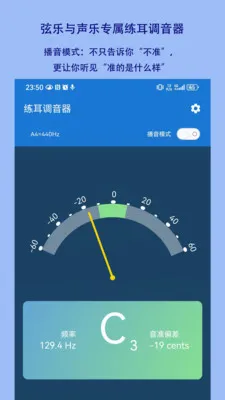 ����������(��׼��������)v1.2.18 �ٷ�����