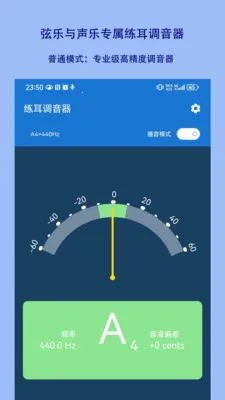 ����������(��׼��������)v1.2.18 �ٷ�����