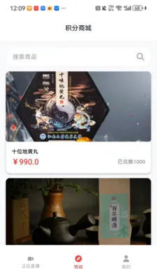 ������ͷ��׿���ֻ���v1.0.1 �ٷ�����