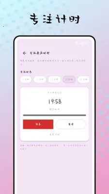 �����������ֻ���v1.0.0 ��Ѱ�