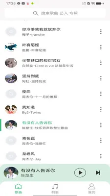 ȫ������������(��Ƶ������)v1.0.4 �ٷ�����