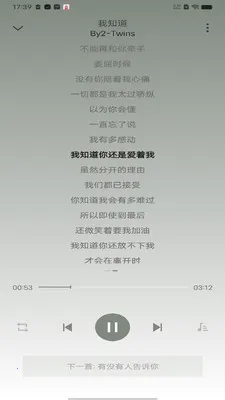 ȫ������������(��Ƶ������)v1.0.4 �ٷ�����
