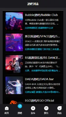 Kd Club2026�ٷ����°汾v3.06 ��Ѱ�