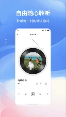 �������������׿���ֻ���v1.0 ��׿��