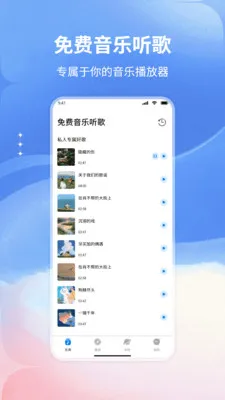 �������������׿���ֻ���v1.0 ��׿��