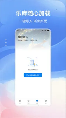 �������������׿���ֻ���v1.0 ��׿��