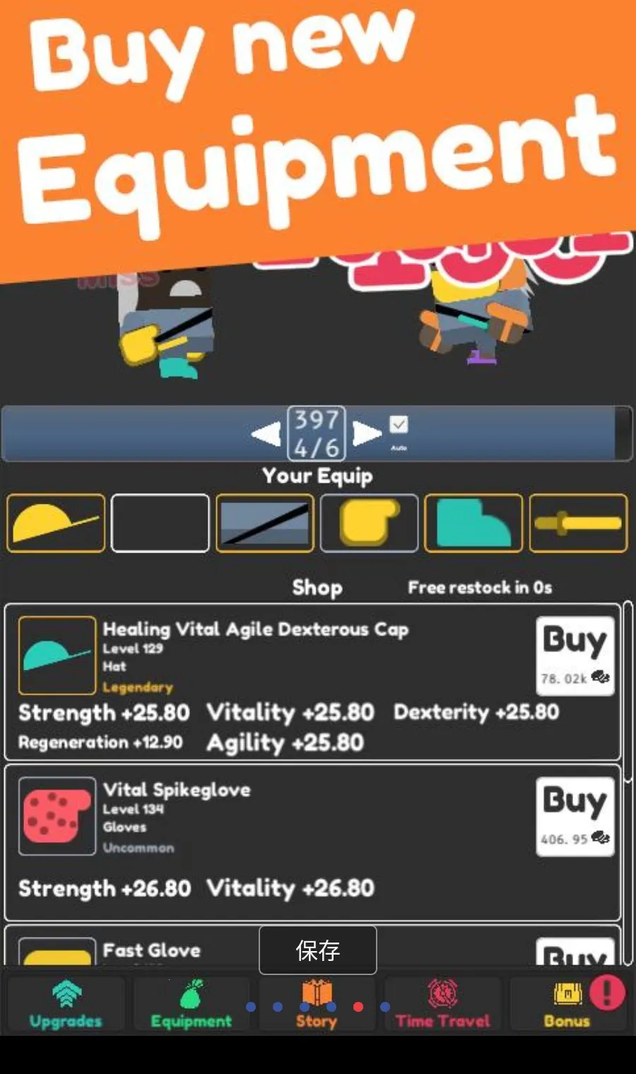 ���ó�����MOD�˵�(������������Ϸ)v1.2.28 ��Ѱ�