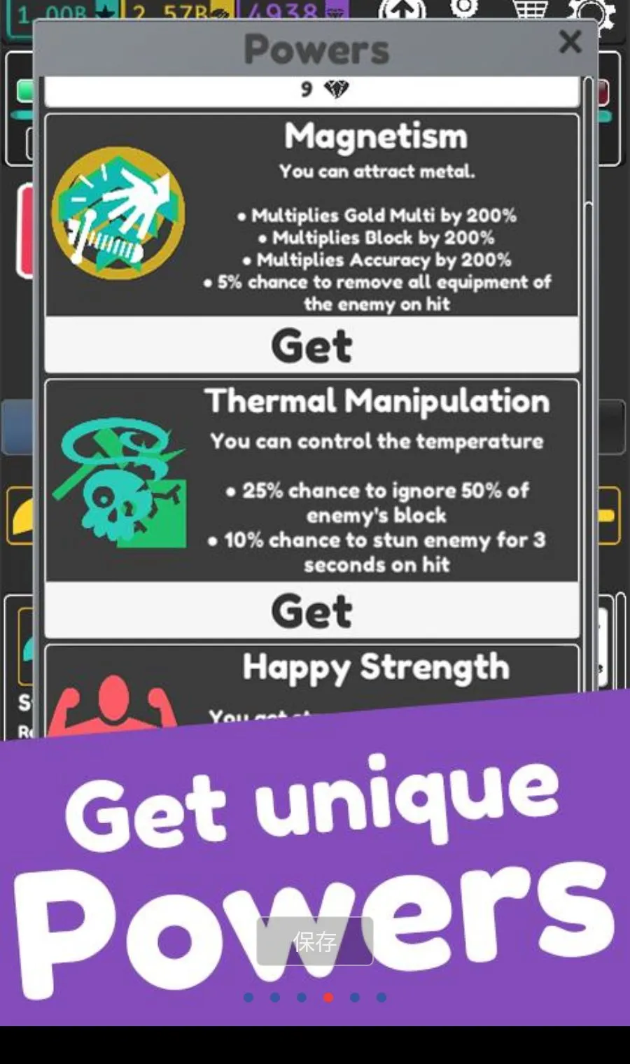 ���ó�����MOD�˵�(������������Ϸ)v1.2.28 ��Ѱ�