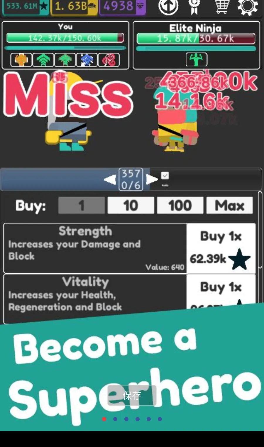 ���ó�����MOD�˵�(������������Ϸ)v1.2.28 ��Ѱ�