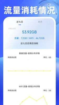 ���������2026�ٷ����°汾v1.0.2 �ֻ���