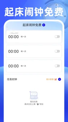 ���������2026�ٷ����°汾v1.0.2 �ֻ���