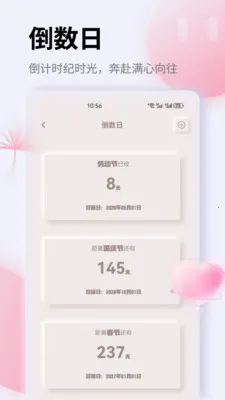 K����׿���ֻ���v1.0.0 ��Ѱ�
